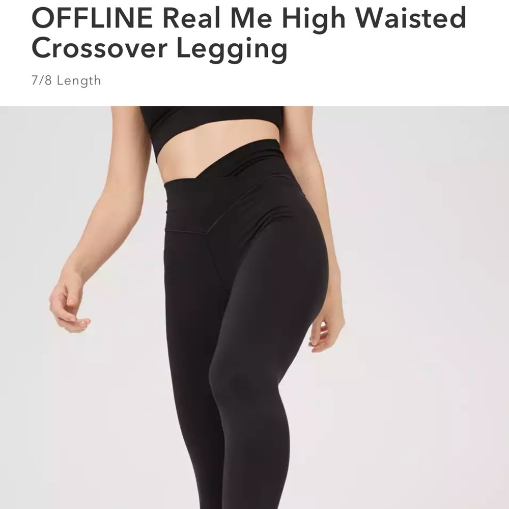 Aerie | Offline Real Me Crossed Over Leggings